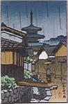 Kawase Hasui<br>"Rain over the Pagoda"