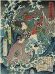 YOSHITOSHI<br>Hodemi Riding Sea Bream