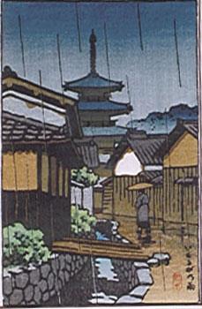 Shin Hanga